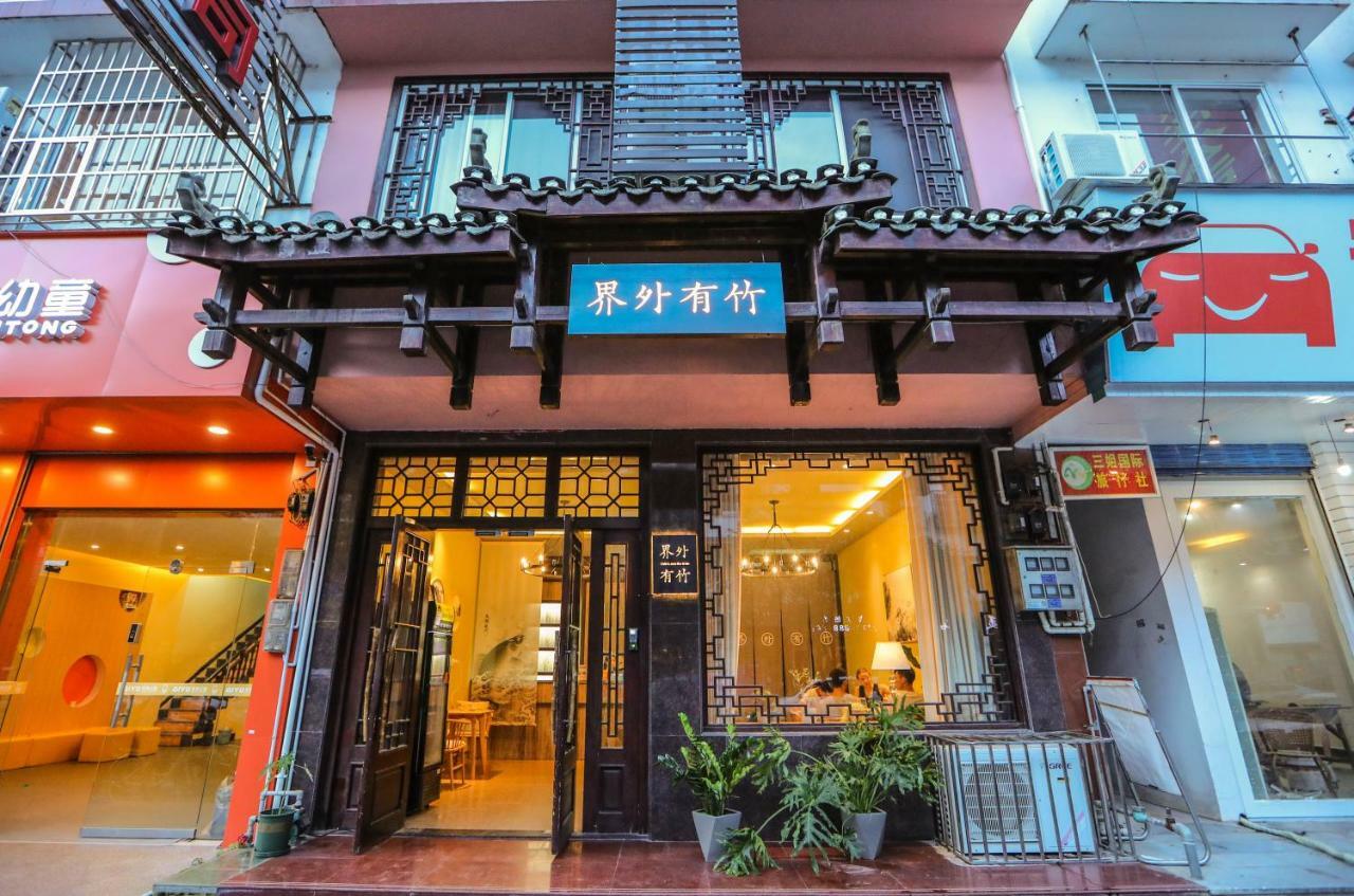 Hotel Magic Bamboo Yangshuo Exterior foto